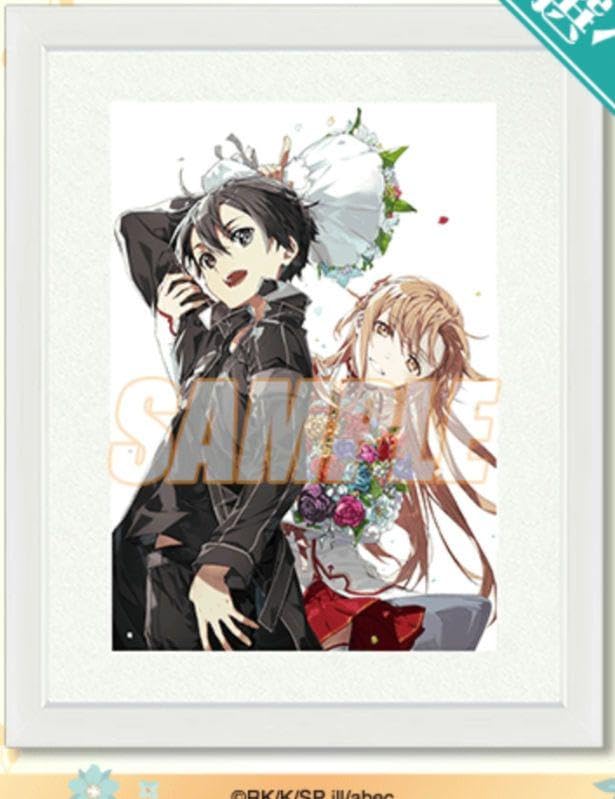 ★【未使用】SAO キャラファイングラフ キリト オンラインくじ Amazon.co.jp: ソードアートオンライン くじ キャラファイングラフ